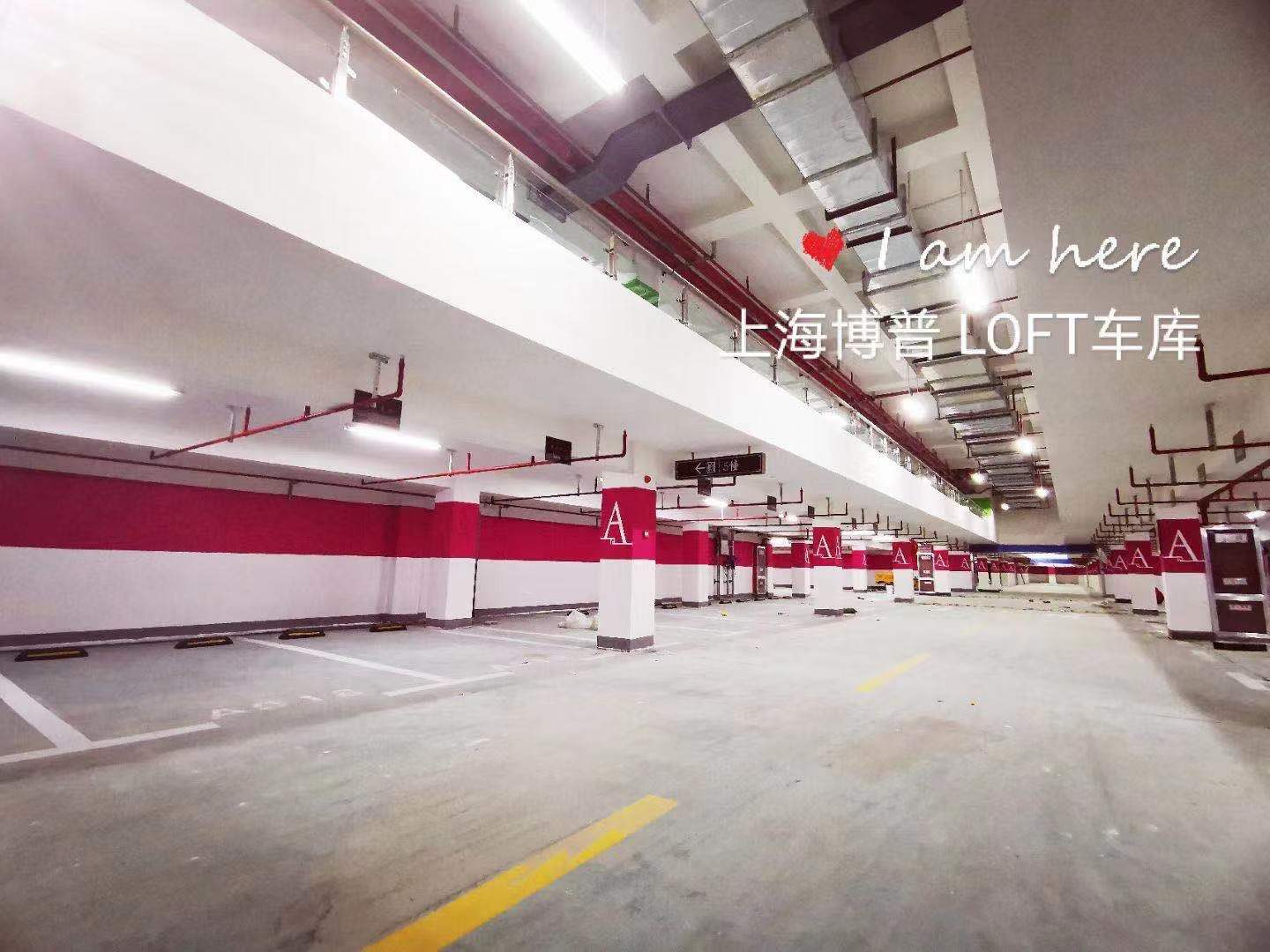 安阳LOFT车库“肤白、貌美、大长腿”实锤!