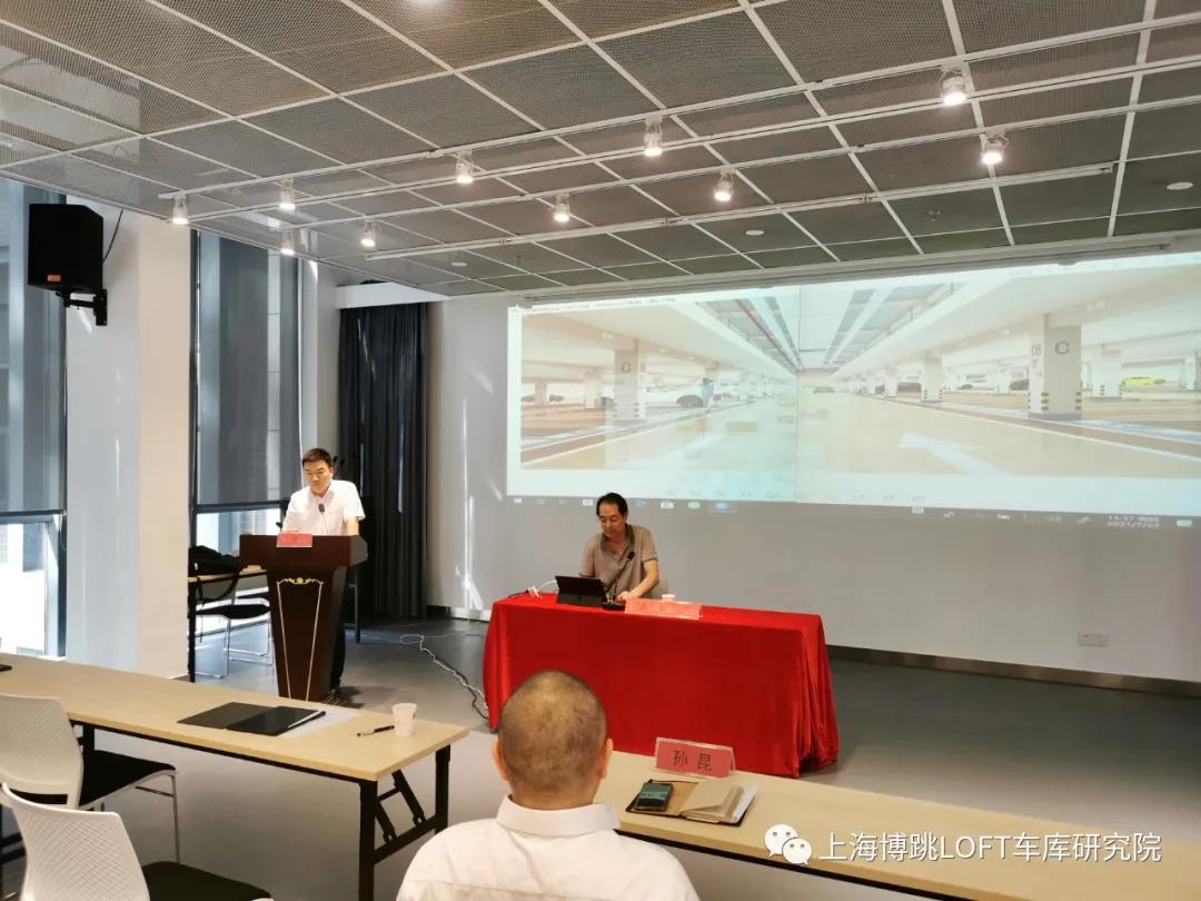 安阳上海博普发明人初光先生受邀参加《先进技术培训会》